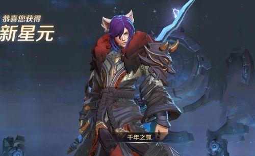 李白典藏动作爆料视频,再现诗仙风采，一招一式尽显豪情